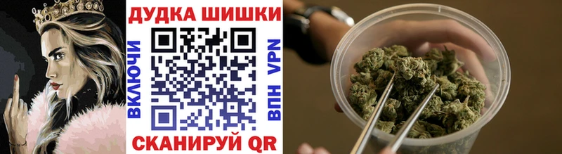 Как найти наркотики Черноголовка Alpha-PVP Каннабис Меф мяу мяу Гашиш