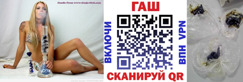 хочу   Черноголовка  Гашиш 40% ТГК 