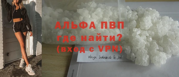 метамфетамин Краснотурьинск