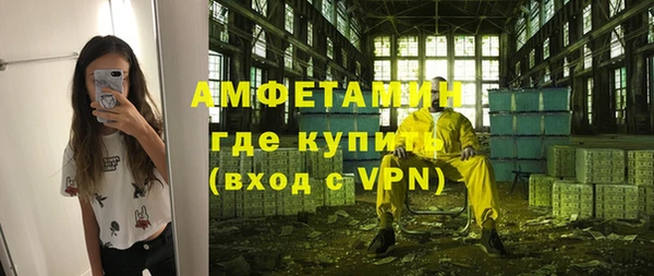 дистиллят марихуана Костерёво
