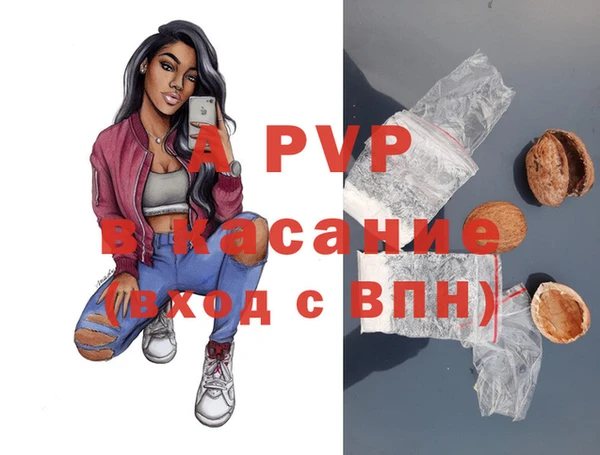 метамфетамин Краснотурьинск