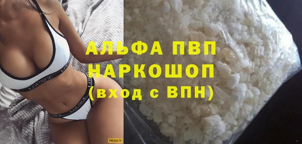 амфетамин Коряжма