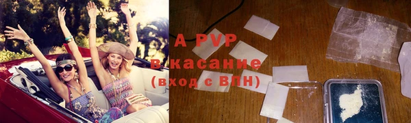 метамфетамин Краснотурьинск