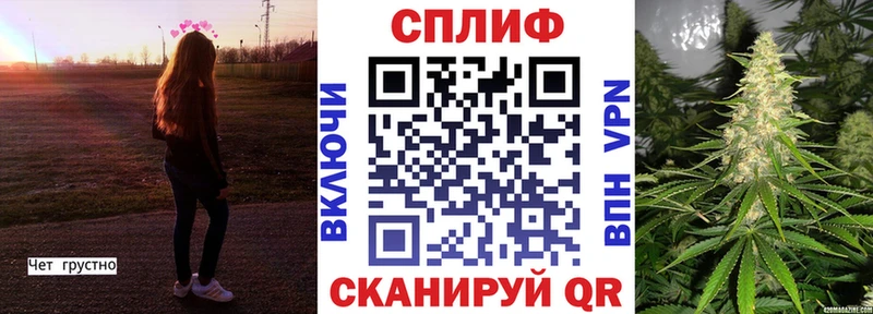 МАРИХУАНА гибрид  наркошоп  ОМГ ОМГ рабочий сайт  Черноголовка 